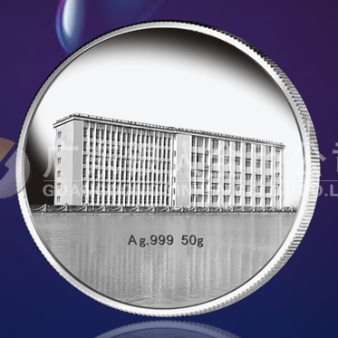 2015年5月定做　長江大學(xué)文理學(xué)院純銀紀念章、紀念銀章　