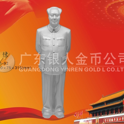 毛主席像純銀擺件、純銀毛主席像工藝品、純銀毛主席像紀念品