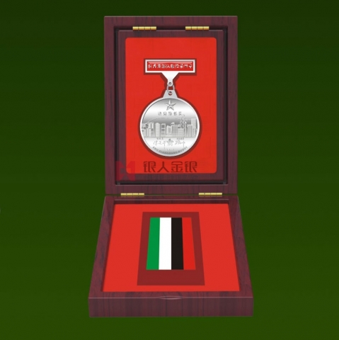 香港定制  駐香港部隊(duì)軍人退役榮譽(yù)章定制