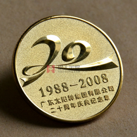 廣東太陽(yáng)神二十周年慶典紀(jì)念章定制