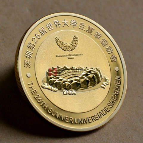 深圳大學生運動會紀念章定制