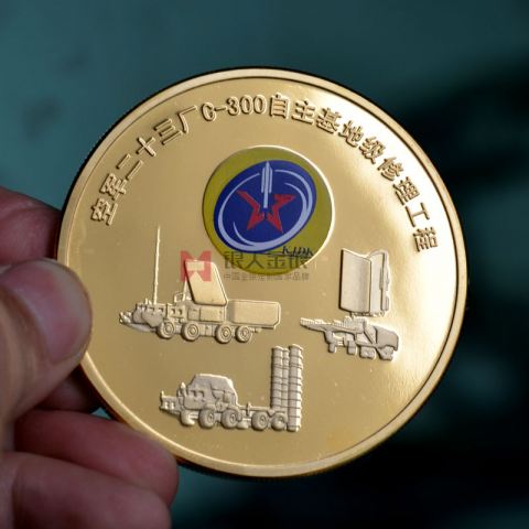 廠慶紀念金幣定制科技進步一等獎金牌定制