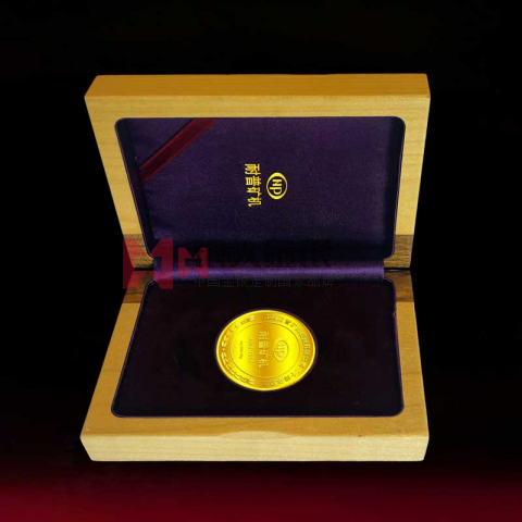 江西耐普礦機公司20周年紀念金幣制作