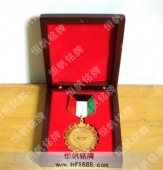 高檔金屬獎?wù)聞渍碌脑O(shè)計與制作