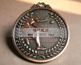 網(wǎng)球比賽運(yùn)動(dòng)會(huì)獎(jiǎng)牌 