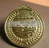 游泳比賽運(yùn)動(dòng)會獎(jiǎng)牌 