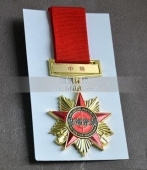 中國人民解放軍勛章,解放軍獎?wù)?部隊軍功章勛功章