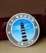 湖鎮舍利塔紀念銀章