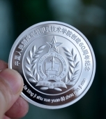 中國人民解放軍裝甲兵技術學院建校60周年