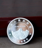 銀行定制純銀紀念章