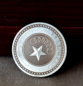 民主同盟和平20周年紀念活動慶典銀質紀念章