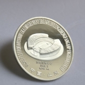 濟南奧體中心銀質紀念章