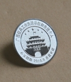 廣西自冶區(qū)政府征兵辦純銀紀念章