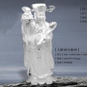 天官賜福純銀財神擺件、財神爺財神純銀擺件