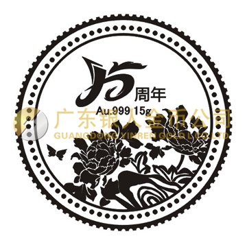 佳運(yùn)新材 佳運(yùn)新材