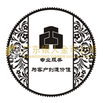 中建南方勞務(wù) 中建南方勞務(wù)