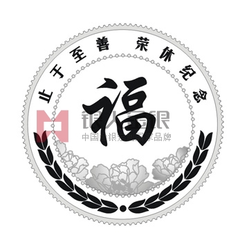 嶺南師范學院 嶺南師范學院