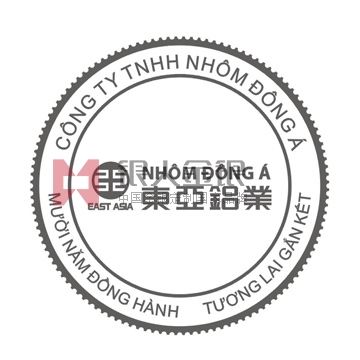 東亞鋁業 東亞鋁業